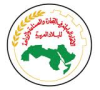 General Union of Chambers of Commerce, Industry and Agriculture for Arab Countries (GUCCIAAC )