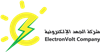 Electron Volt Company