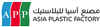Asia Plastic & Packaging