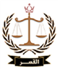 Algaser for Legal Rehabilitation & Consultation