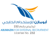 Abu Mazin for External Recruitment