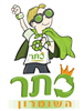 Keter Shomron Trading & Recycling Plastic