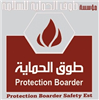 Collar protection Safety Foundation