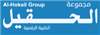 Al Hokail Medical Group