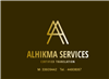 AL Hikma Services