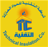 شركة التقنية للمواد العازلة
