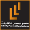 Liberty Packing Manufactures